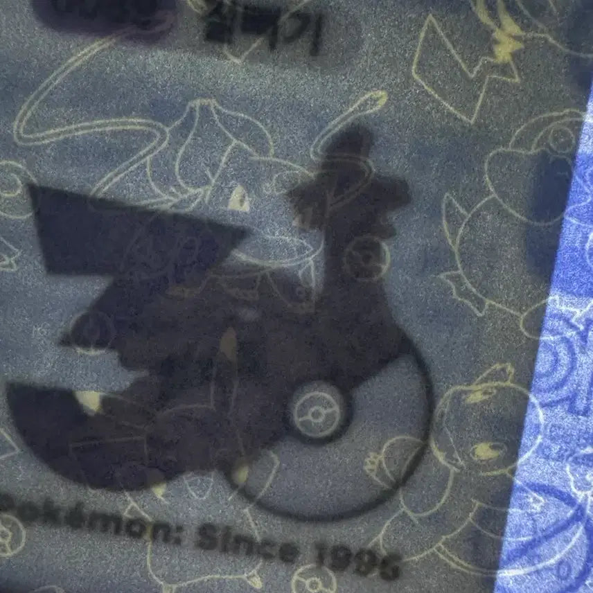 [BUNJANG] Pokemon 30th Anniversary Stick Sticker - Quagsire (Sealed New) / [미개봉 새상품] 포켓몬 30주년 띠부씰 스티커  질뻐기 30주년