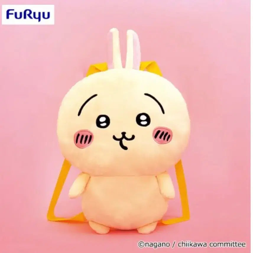 [BUNJANG] Chiikawa Usagi Plush Backpack / 치이카와 우사기 인형 가방 백팩