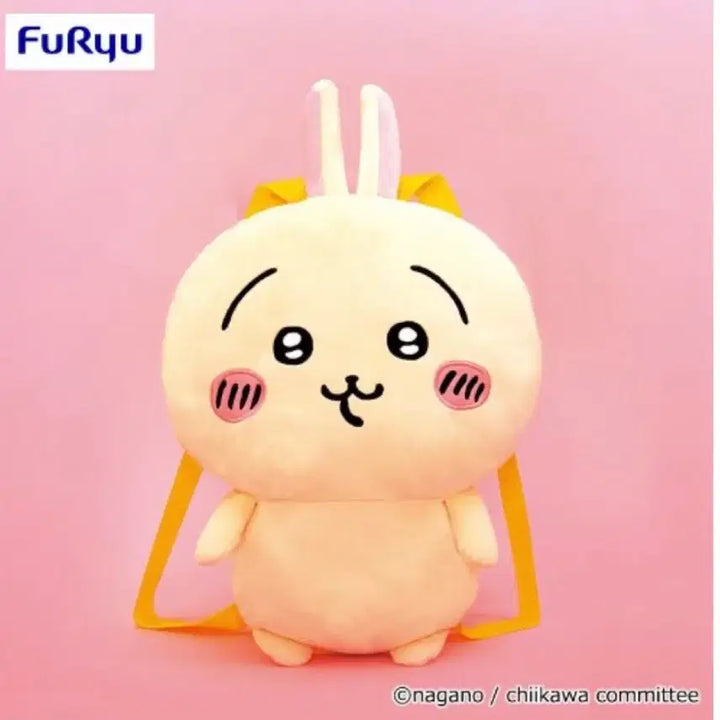 [BUNJANG] Chiikawa Usagi Plush Backpack / 치이카와 우사기 인형 가방 백팩