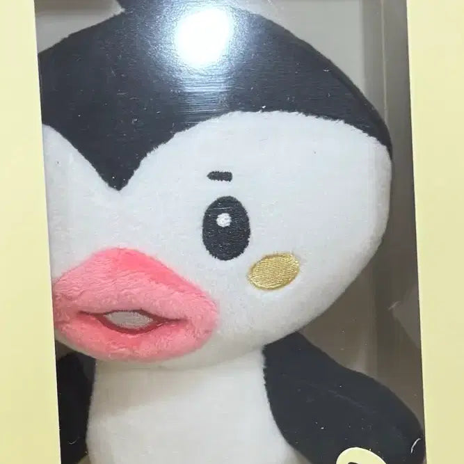 [BUNJANG] NEXZOO PPOMOYA Plush Original Ver. / 넥스주 NEXZOO plush original ver 뽀모야 PPOMOYA