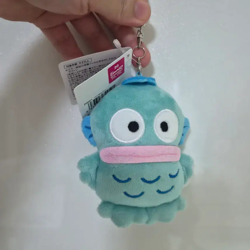 [BUNJANG] Hangyodon Flat Mirror Keyring / 한교동 납작 거울 키링