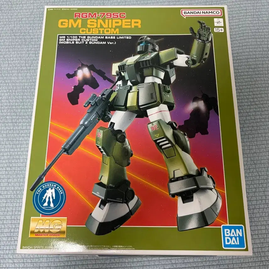 [BUNJANG] Bandai MG 1/100 GM Sniper Custom / 반다이 프라모델 MG 1/100 GM 스나이퍼 커스텀