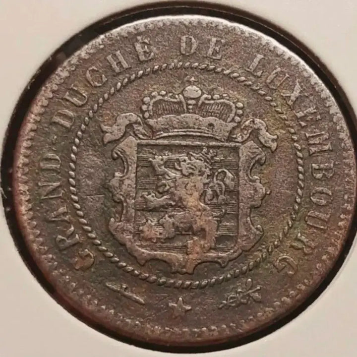 [BUNJANG] Rare Luxembourg 1870 5 Centimes Foreign Coin / 희귀 룩셈부르크 1870년 5상팀.외국주화 주화 화폐 동전