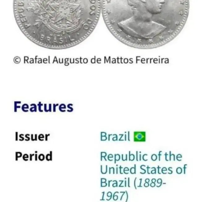 [BUNJANG] Brazil 1901 200 Reis Coin / 브라질 1901년 200헤이스.외국주화 주화 화폐 동전