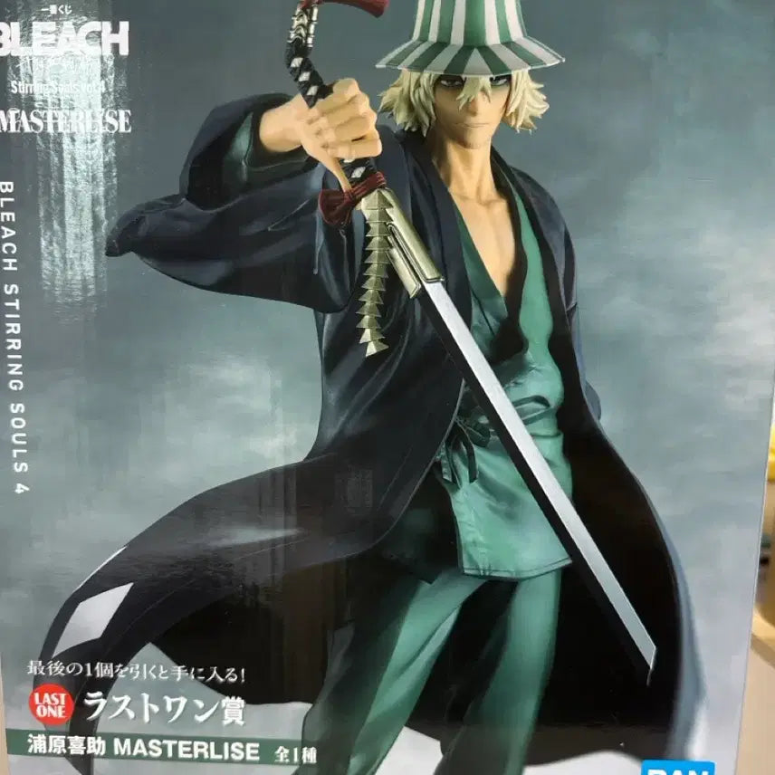 [BUNJANG] Bleach Kisuke Urahara Last One Prize Figure / 블리치 우라하라 키스케 라스트원(택포25.5)
