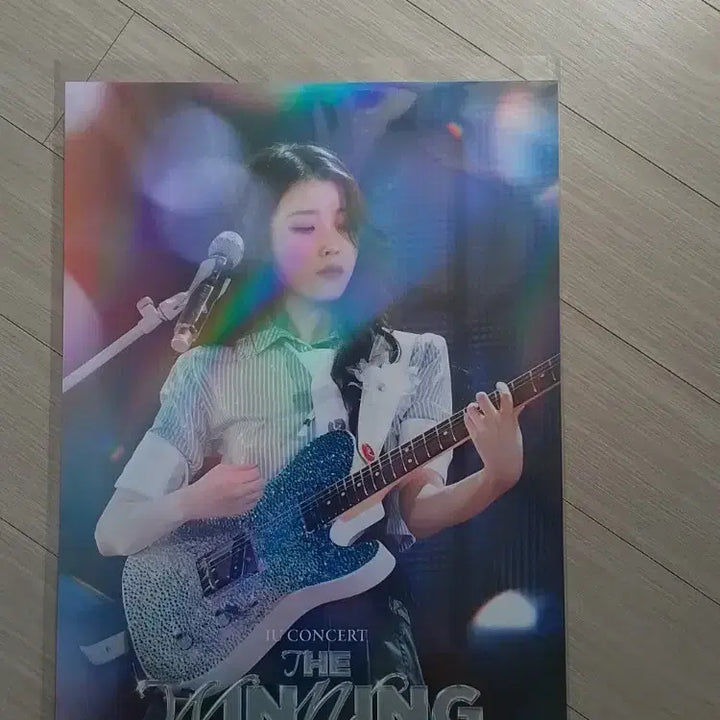 [BUNJANG] IU The Winning 2D Main Poster / 아이유 더 위닝 2D 메인 포스터
