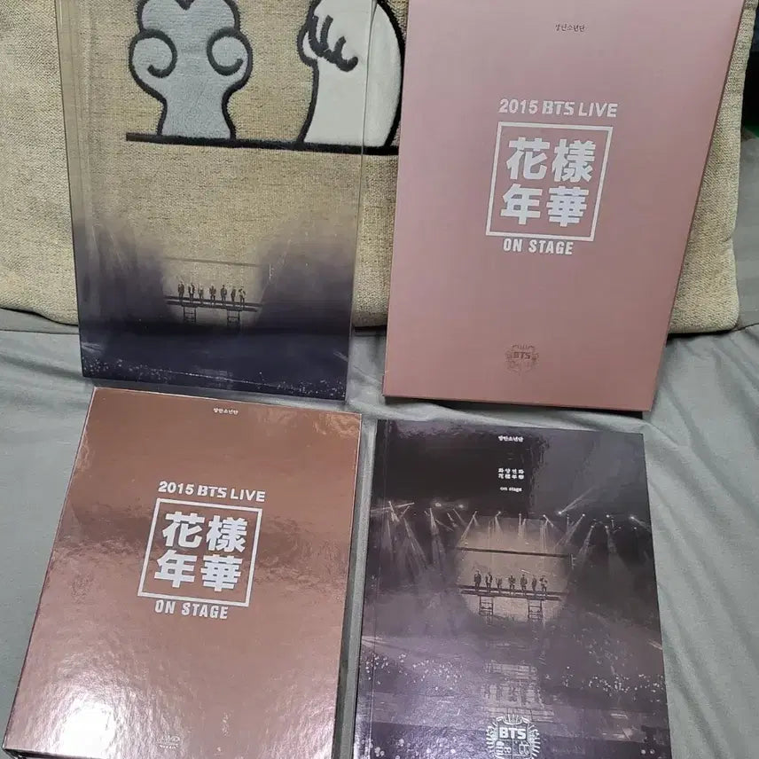 [BUNJANG] BTS 2015 HYYH ON STAGE DVD / 방탄소년단 2015 BTS LIVE 화양연화 ON STAGE DVD
