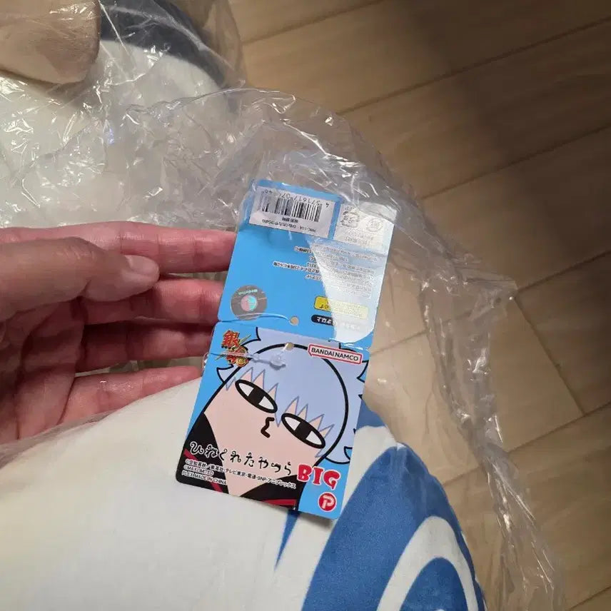 [BUNJANG] Gintoki Twisted Guys Big Figure / (미사용) 은혼 긴토키 뒤틀린녀석들 big
