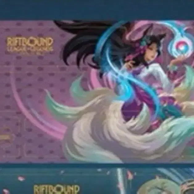 [BUNJANG] LIFULBOUND Hanbok Ari Playmat / [구매] 리프트바운드 한복 아리 플레이매트