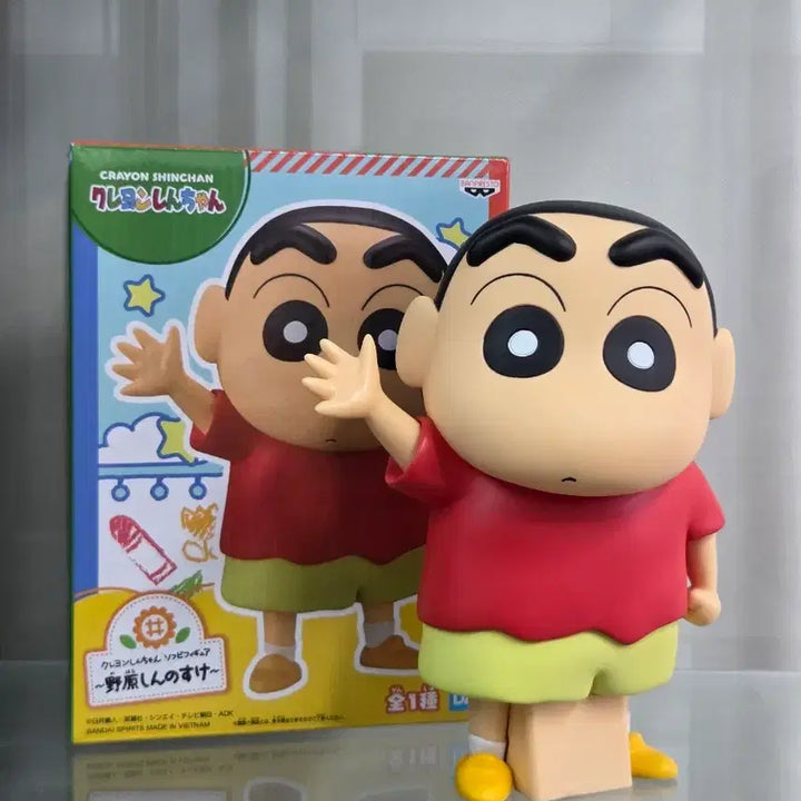 [BUNJANG] Banpresto Crayon Shin-chan Sofubi Figure (18cm) / 반프레스토 짱구 소프비 피규어 (18cm)