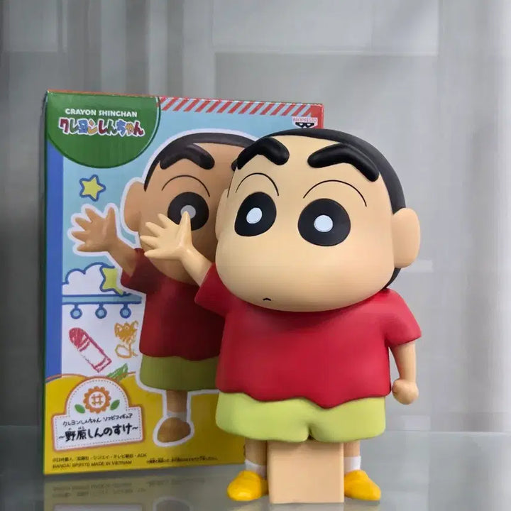[BUNJANG] Banpresto Crayon Shin-chan Sofubi Figure (18cm) / 반프레스토 짱구 소프비 피규어 (18cm)