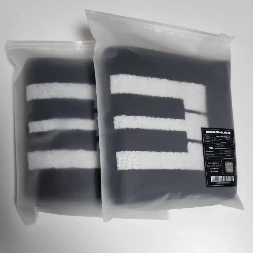 [BUNJANG] BIGBANG 20th Anniversary Piano Long Towel Slogan Bundle Set / 2개 일괄 빅뱅 롱타월 슬로건 피아노