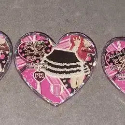 [BUNJANG] Pretty Rhythm Prism Stone Ryubin Stone Set Bundle / 프리티리듬 프리즘스톤 류빈스톤세트 일괄