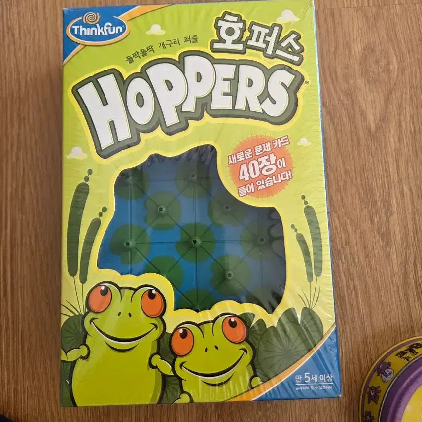 [BUNJANG] Hoppers Board Game / 보드게임 호퍼스