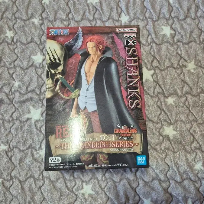 [BUNJANG] One Piece Shanks Figure / 원피스 샹크스 피규어