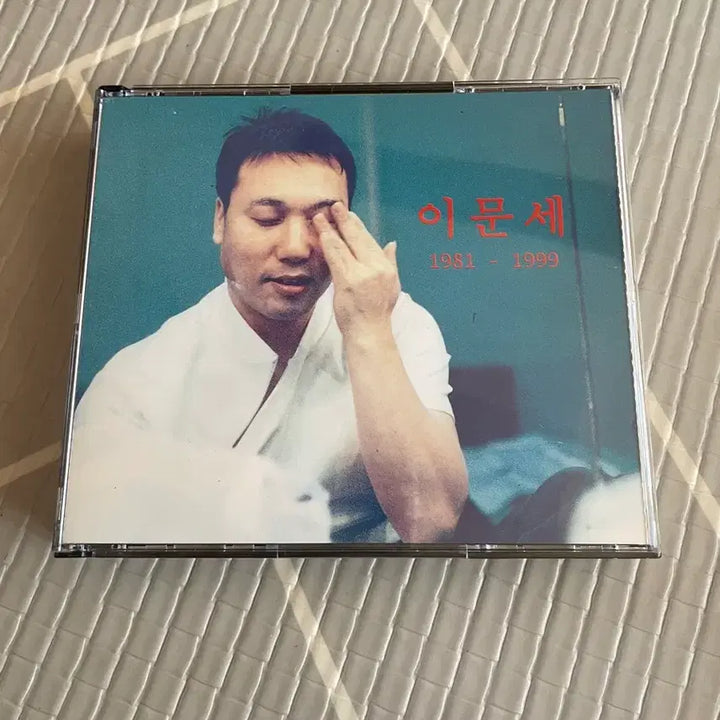 [BUNJANG] Lee Moon-sae Recital 1981-1999 CD / 이문세독창회 1981-1999 CD