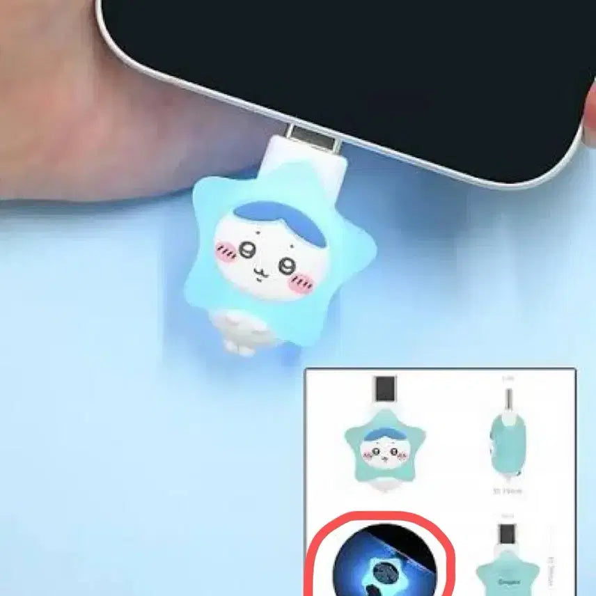[BUNJANG] Chiikawa Hachiware Light-Up USB Accessory / (미개봉) 치이카와 포와토모 하치와레 포왓토모 치이카와 불빛 USB 라이트 빛나는 치이카와 악세사리 굿즈