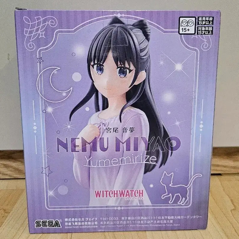 [BUNJANG] Sega Yumemirize Nemui Miyagi Figure / 세가 YUMEMIRIZE 네무 미야오 피규어