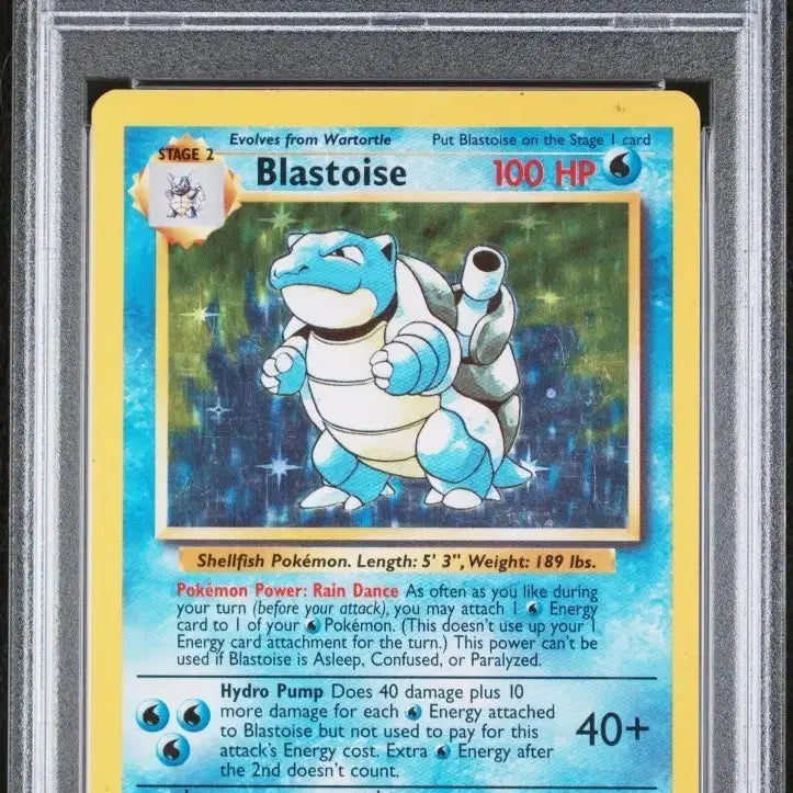 [BUNJANG] Pokemon Base Set 1999 Blastoise Holo PSA 6 EX-MT / 포켓몬카드 [PSA6등급]1999년 초판 거북왕