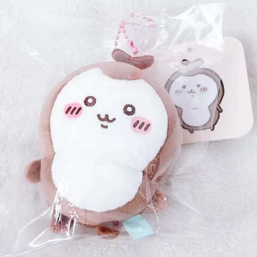 [BUNJANG] Chiikawa Beetle New Mascot Doll Keychain / 치이카와 풍뎅이 신 마스코트 인형 키링