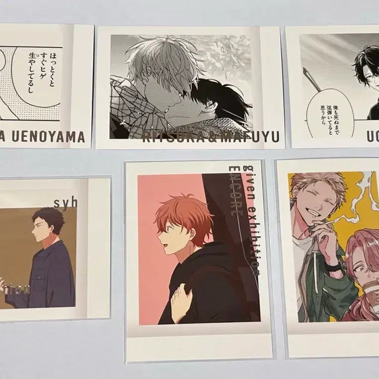 [BUNJANG] Given Given Exhibition Premium Pasa (Original/Anime) 6-Card Bundle Set / 기븐 기븐전 프리미엄 원화 애니 파샤 6장 일괄 판매 (마후유/리츠카/아키히코/하루키/우게츠/히이라기/스즈스미)