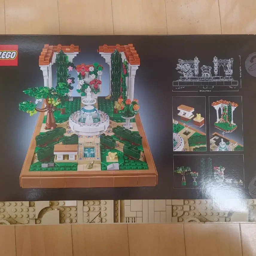 [BUNJANG] LEGO 10359 Fountain Garden / (급처)(미개봉)(정푸) 레고 10359 파운티가든 팝니다.