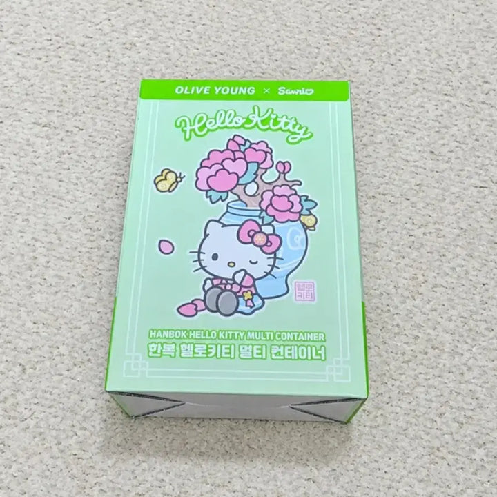 [BUNJANG] Sanrio Hanbok Hello Kitty Multi Container (Sealed) / [미개봉] 한복 헬로키티 멀티컨테이너