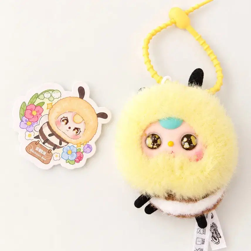 [BUNJANG] Baby Sree Honeybee Bath Honeybee Mini Doll Keychain / 베이비쓰리 꿀벌 베쓰 꿀벌 투눈 예쁜눈 미니 인형 키링