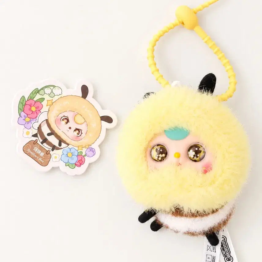 [BUNJANG] Baby Sree Honeybee Bath Honeybee Mini Doll Keychain / 베이비쓰리 꿀벌 베쓰 꿀벌 투눈 예쁜눈 미니 인형 키링