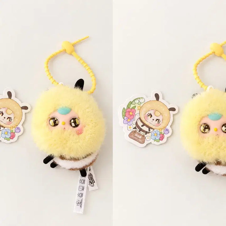 [BUNJANG] Baby Sree Honeybee Bath Honeybee Mini Doll Keychain / 베이비쓰리 꿀벌 베쓰 꿀벌 투눈 예쁜눈 미니 인형 키링