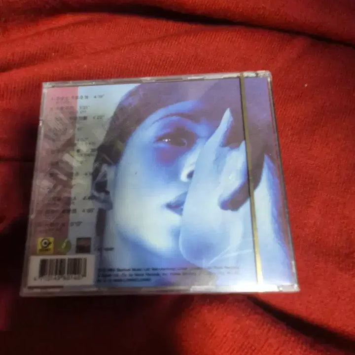 [BUNJANG] Sandy Lam (林憶蓮) Who Am I? Album CD (Unsealed) / (중화권)임억련 난누구일까 음반시디 미개봉품