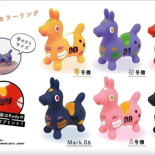 [BUNJANG] Evangelion x Rody Collaboration Sofubi Figure Set / 에반게리온x로디 콜라보 소프비 피규어 세트