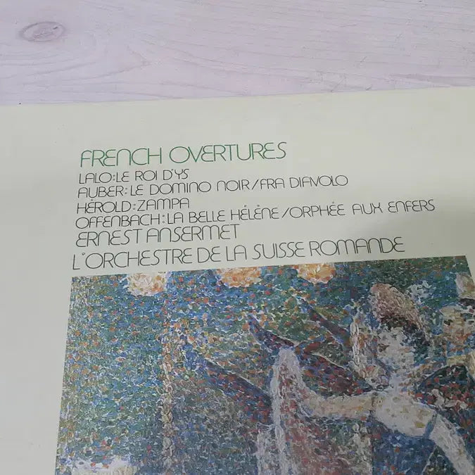 [BUNJANG] Ernest Ansermet French Overtures LP (Mint Condition) / 민트급 엘피/클래식 - French Overtures/에르네스트 앙세르메