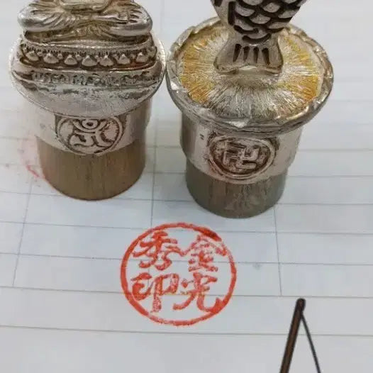 [BUNJANG] 925 Sterling Silver Buddha Fish Stamp / 순은925부처님  잉어 도장 새겨드립다