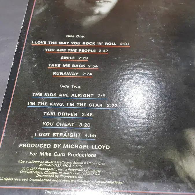[BUNJANG] 1977 Hero Original Vinyl LP / NM급 엘피/팝 - 1977 Hero