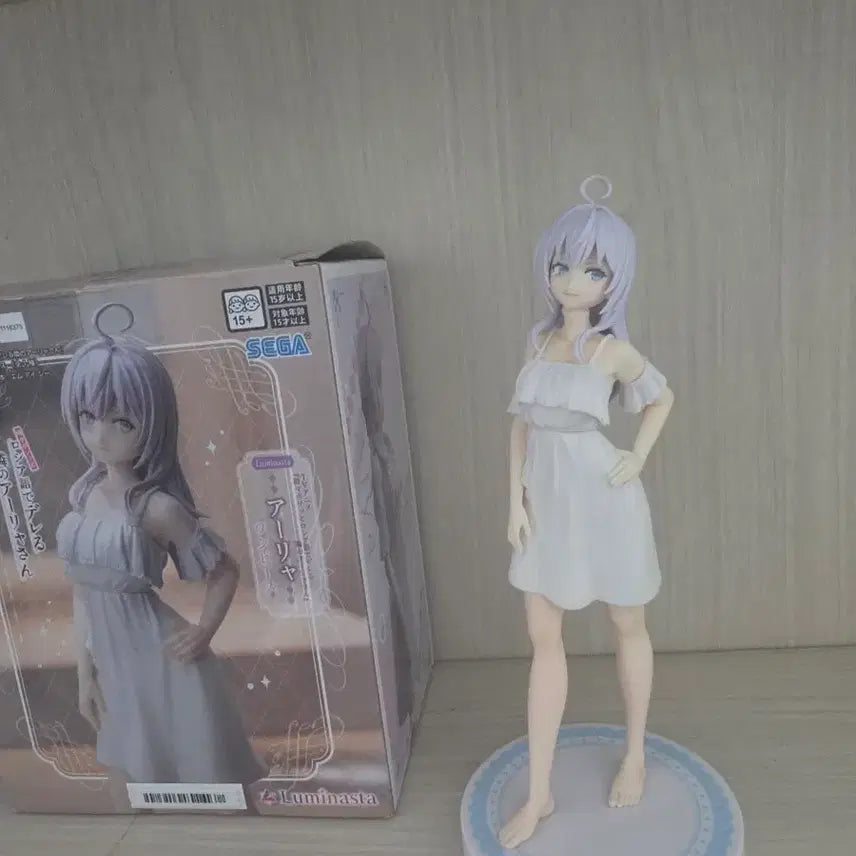 [BUNJANG] Sega Luminasta Arryn Figure / 세가 루미나스타 아랴 피규어