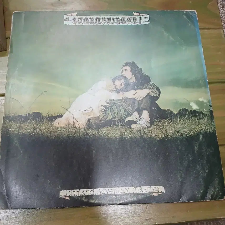 [BUNJANG] John &amp; Beverley Martin Stormbringer LP / LP (귀한음반) 존 앤 비벌리 마틴