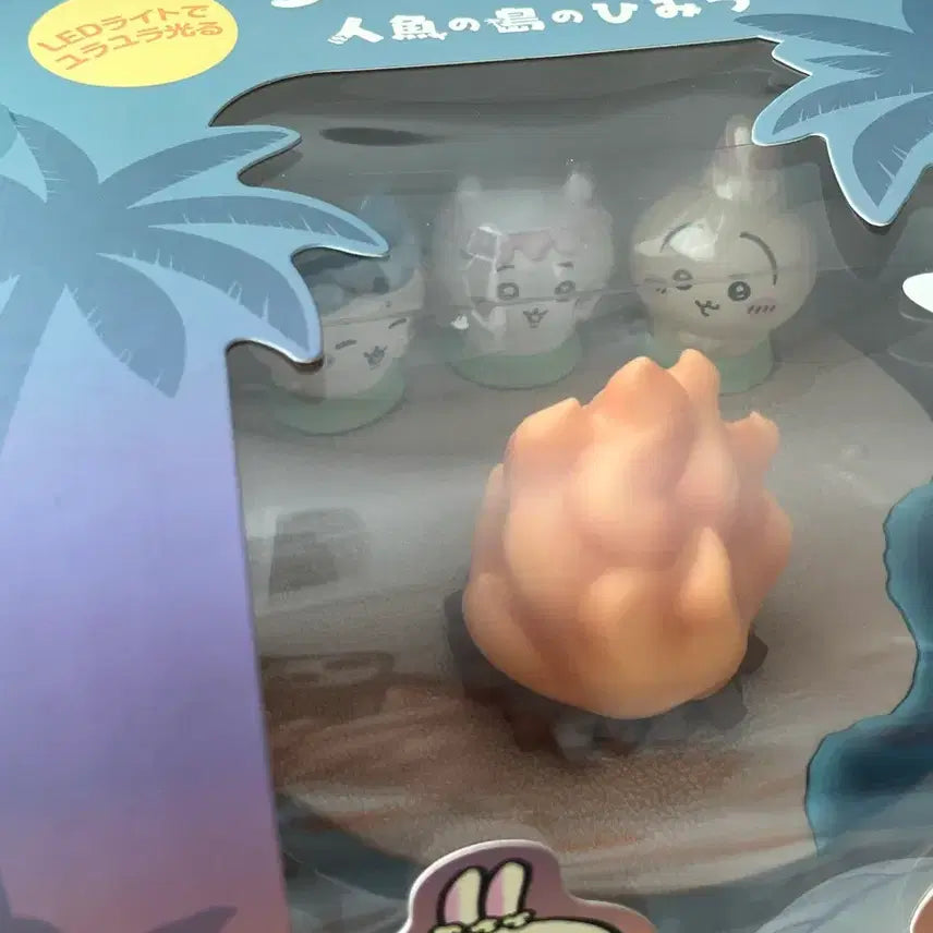 [BUNJANG] Chiikawa Campfire Mood Lamp Figure (Sealed) / 치이카와 모닥불 무드등 피규어 미개봉