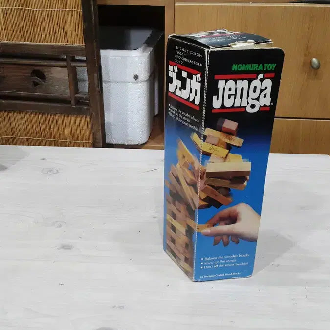 [BUNJANG] 1986 Jenga Game Set - Unused / 1986 젠가 게임 세트/미사용