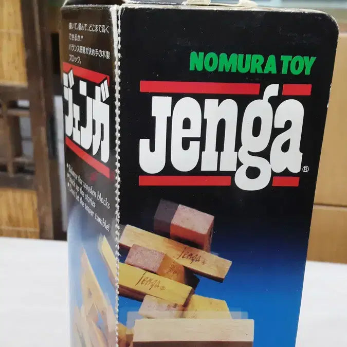 [BUNJANG] 1986 Jenga Game Set - Unused / 1986 젠가 게임 세트/미사용