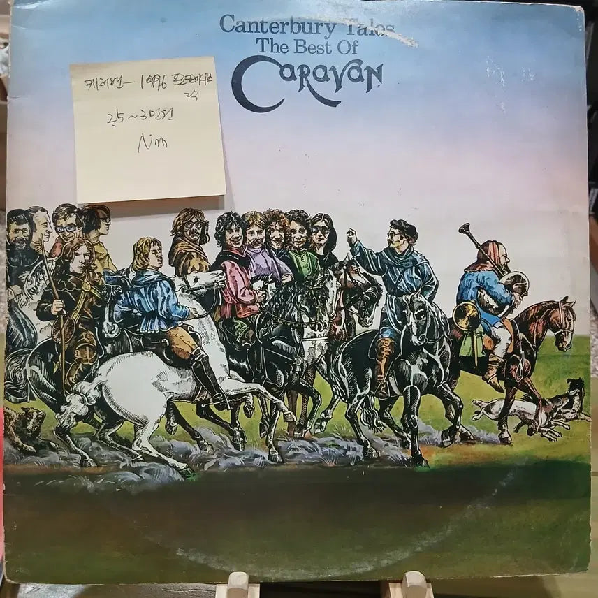 [BUNJANG] Caravan Canterbury Tales LP Vinyl Record / 캐러밴 Canterbury Tales LP 앨범