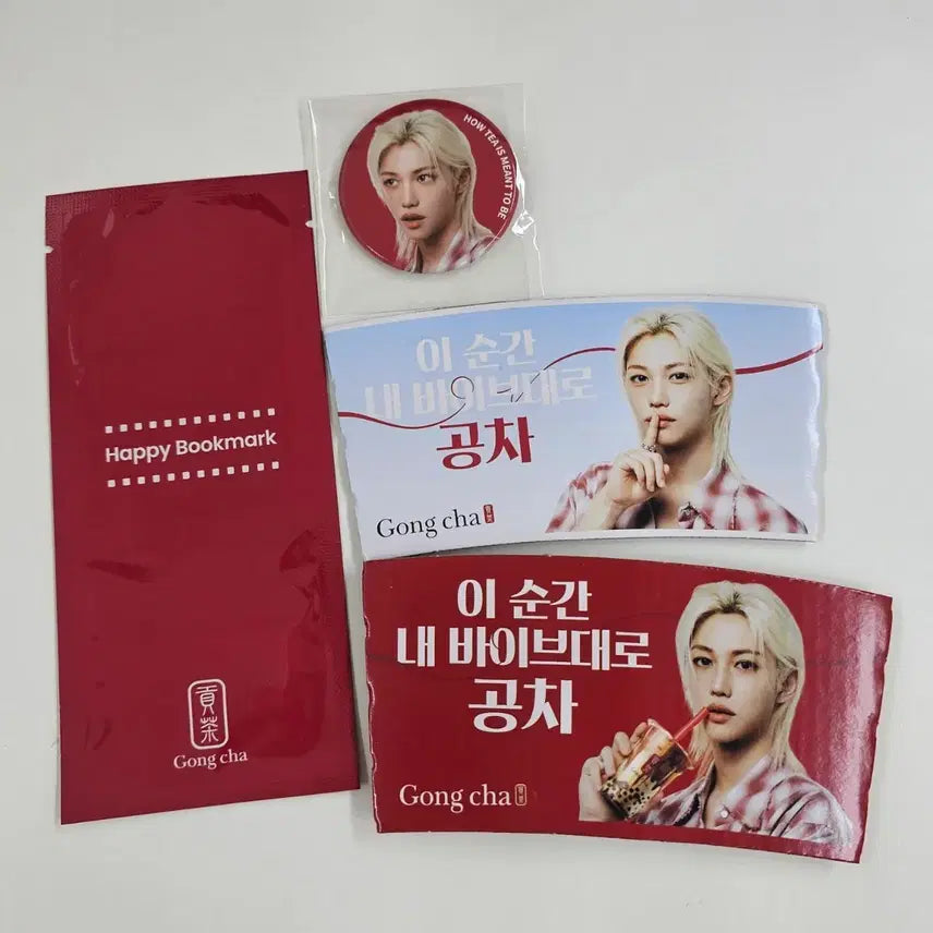 [BUNJANG] Stray Kids Felix Bookmark Badge Bundle Set / 공차 필릭스 용복 북마크 뱃지 일괄판매