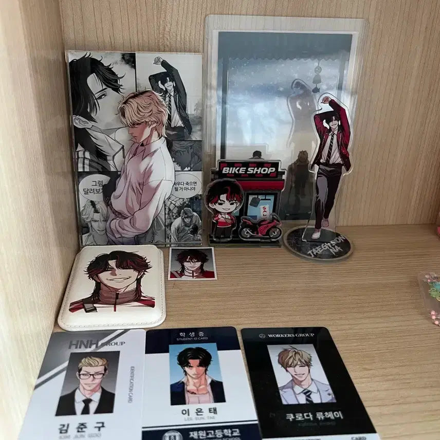 [BUNJANG] Lookism Merchandise Bundle / 외지주 굿즈