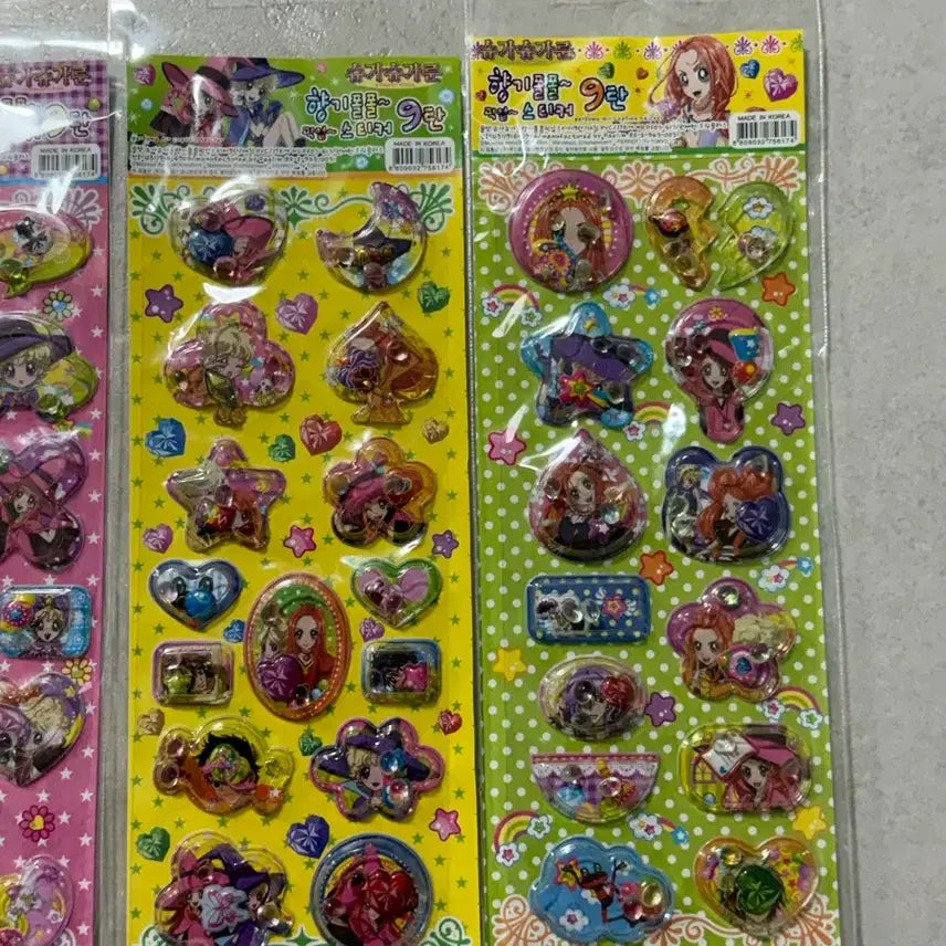 [BUNJANG] Sugar Sugar Rune Classic Sticker Bundle Set (4 Sheets) / 슈가슈가룬 고전 스티커 4장 일괄 판매