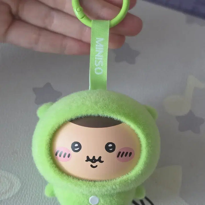 [BUNJANG] Miniso Chiikawa Kurimanju Face Change Keychain / 미니소 치이카와 쿠리만쥬 페이스체인지 키링