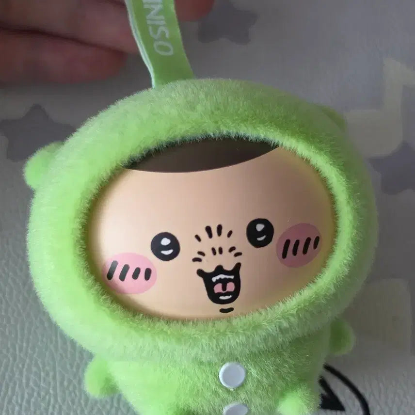 [BUNJANG] Miniso Chiikawa Kurimanju Face Change Keychain / 미니소 치이카와 쿠리만쥬 페이스체인지 키링