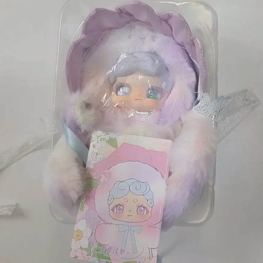 [BUNJANG] Bam Toki v6 "Cotton Candy" Two-Eye Plush / 밤토끼v6