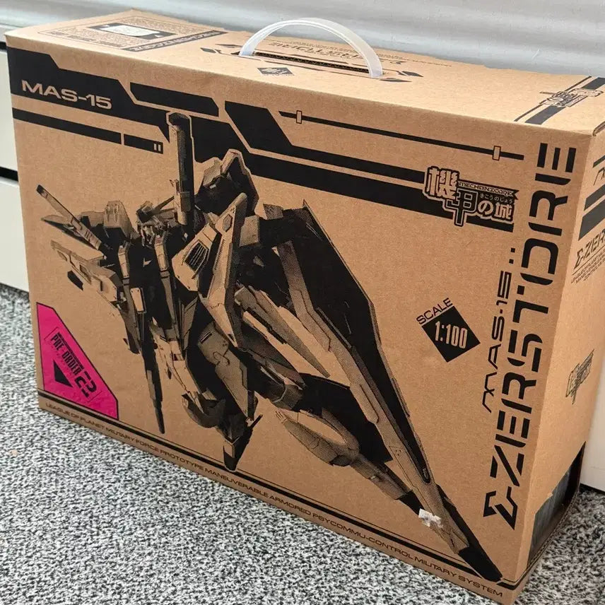 [BUNJANG] Mecha-core Xi &amp; Penelope Gundam Plastic Models / 메카니코어 크시, 페넬로페 건담