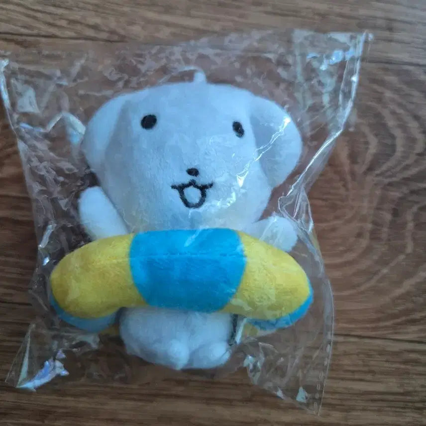 [BUNJANG] Ganady Dog Plush Toy / 가나디 인형
