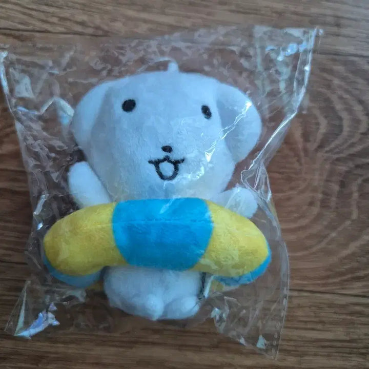 [BUNJANG] Ganady Dog Plush Toy / 가나디 인형